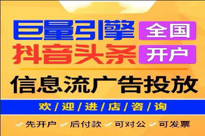 案例对比：百度推广托管前后效果差异分析
